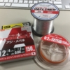 ジグ単アジング用ラインを交換
